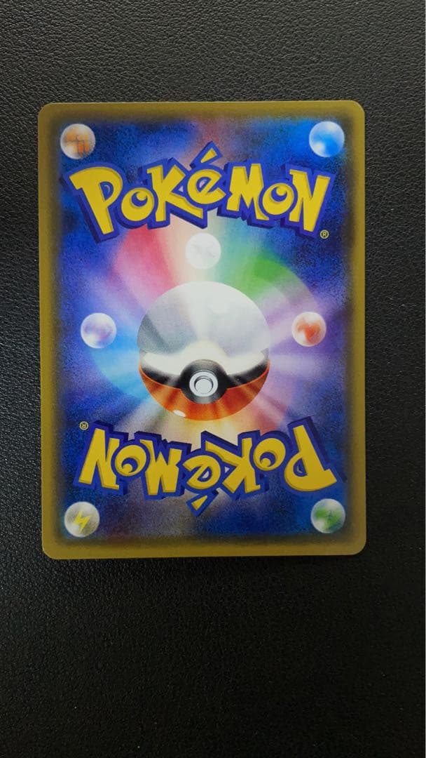 ポケモンカード　リーリエ　プロモカード