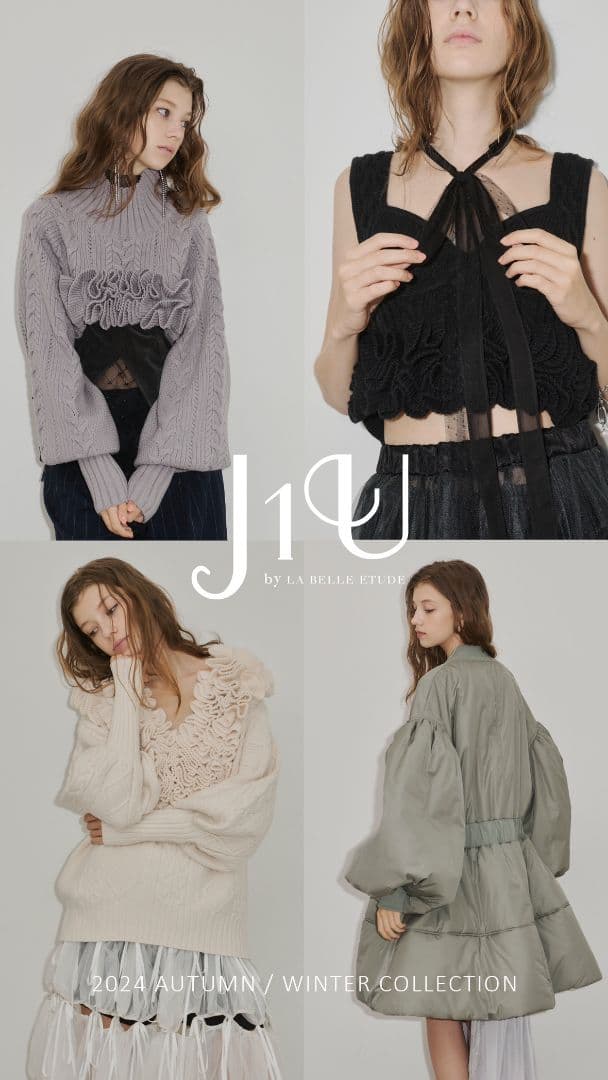 J1UbyLABELLEETUDE ニッティングパターンボリュームフリルニット