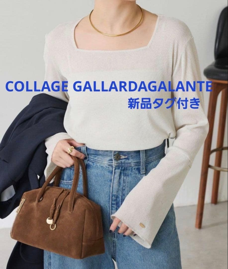 新品タグ付ラメリブスクエアロンT COLLAGE GALLARDAGALANTE