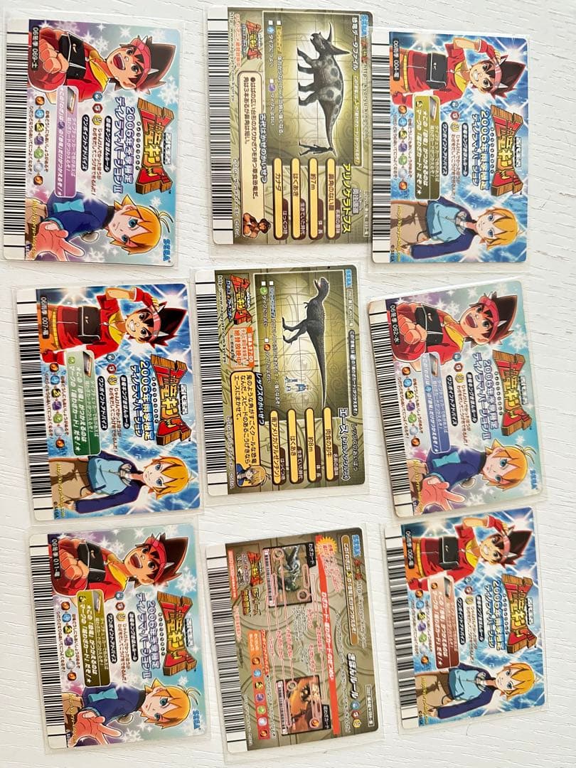 恐竜キングカード　92枚セット