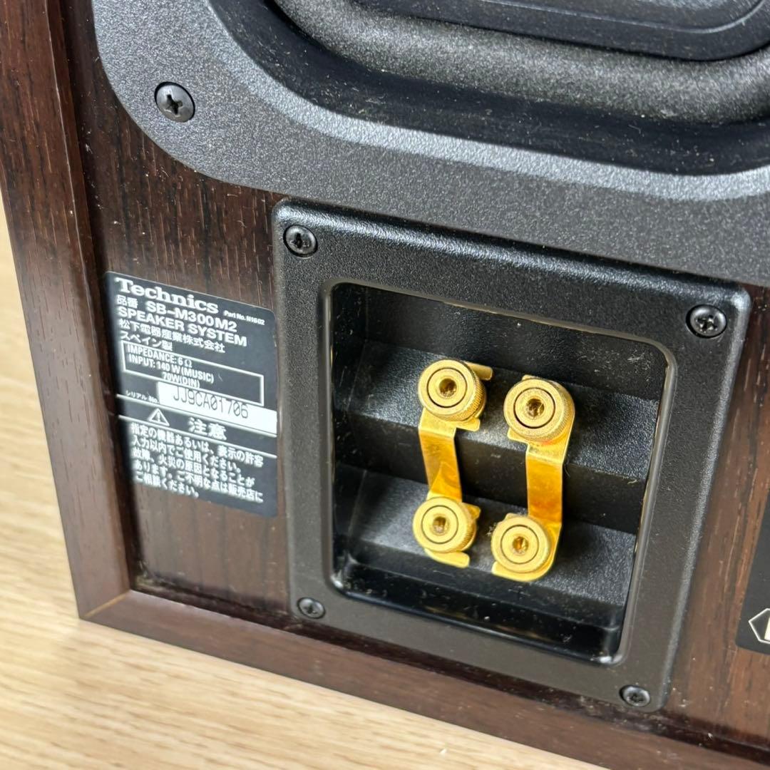 Technics SB-M300M2 スピーカー ペア 木目 テクニクス