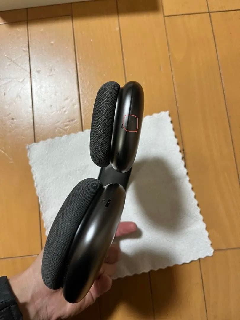 AirPods Max 　スペースグレー