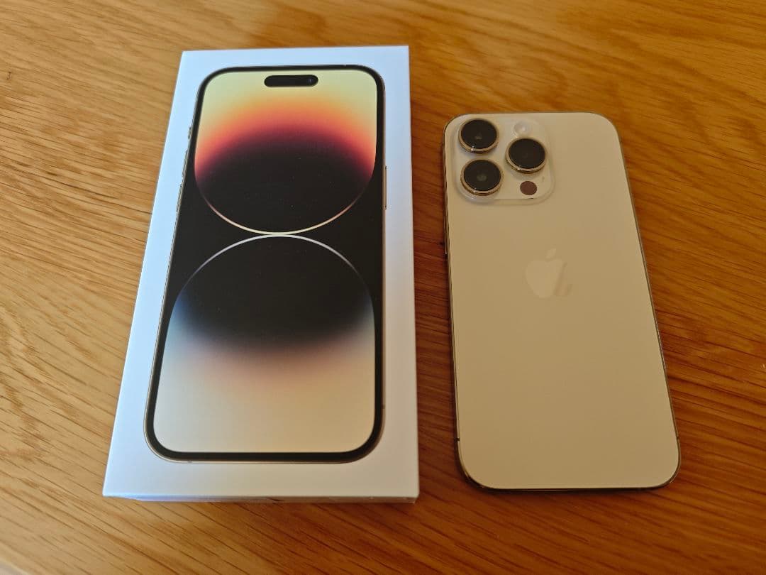 Apple iPhone 14 Pro ゴールド 本体 箱付き