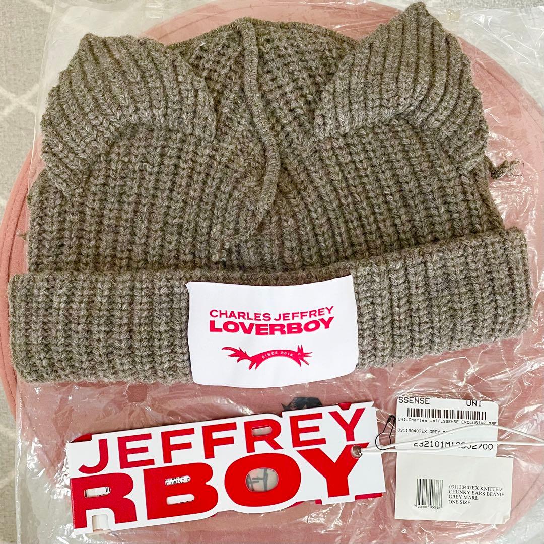Charles Jeffrey LOVERBOY ニット帽 GREY【男女兼用】
