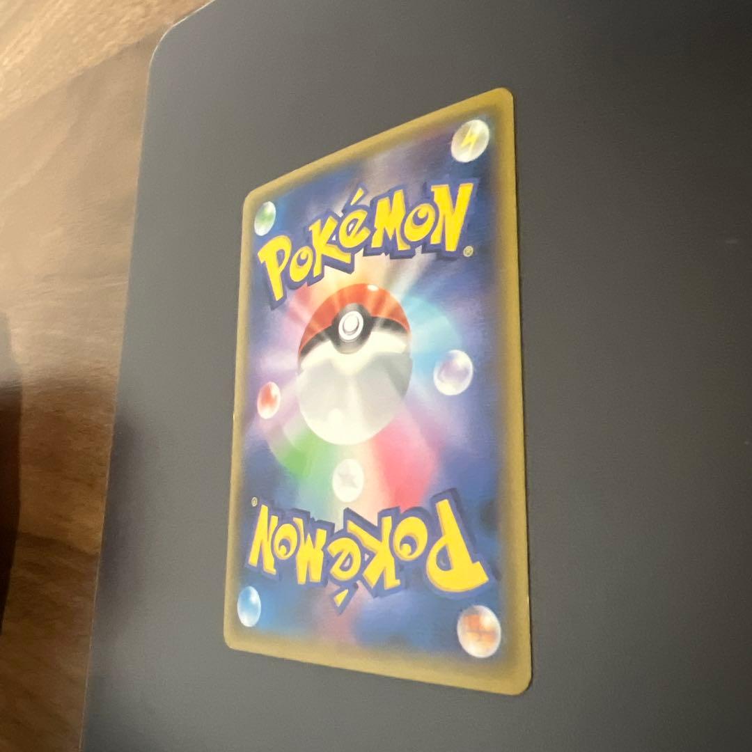 ミュウツーEX,UR(065/059)