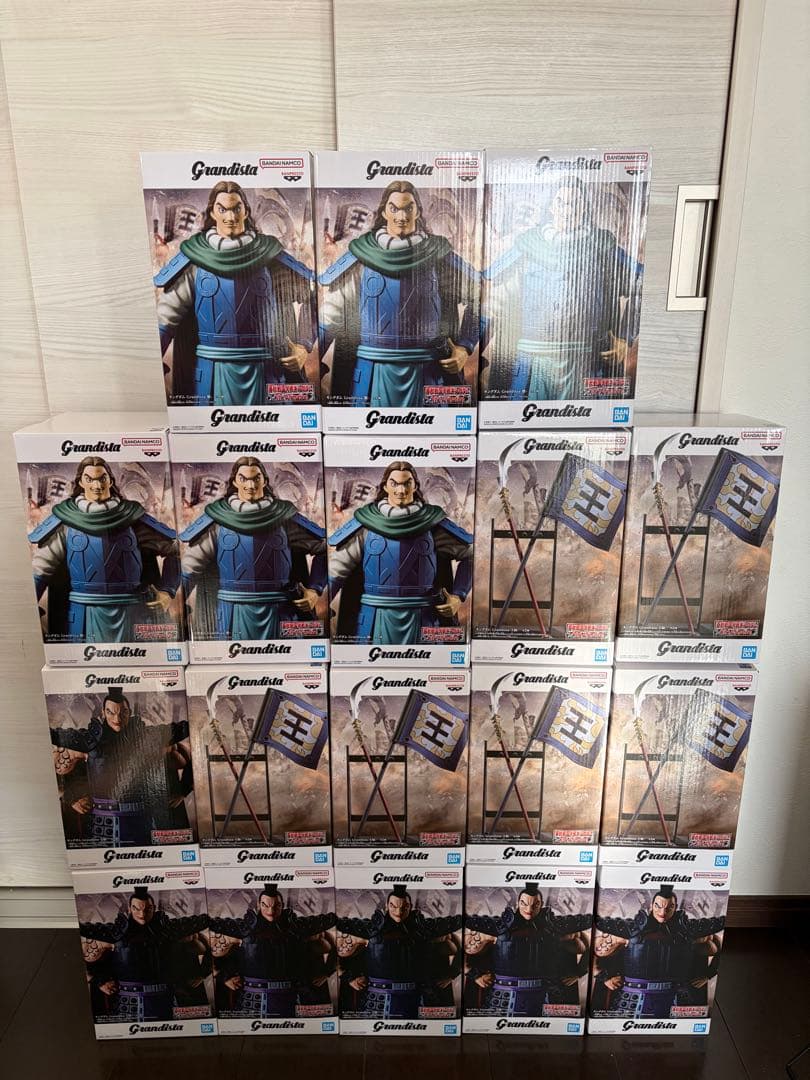 Grandista キングダム フィギュア 王騎A 王騎B 騰 計18体
