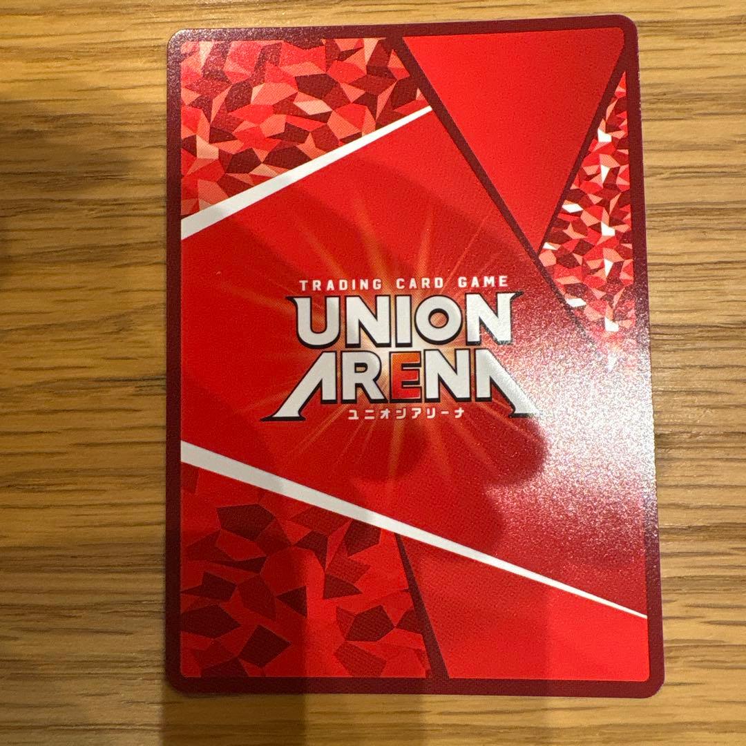 ユニオンアリーナSAKAMOTODAYS　真霜平助　SR★★ 星2パラレル