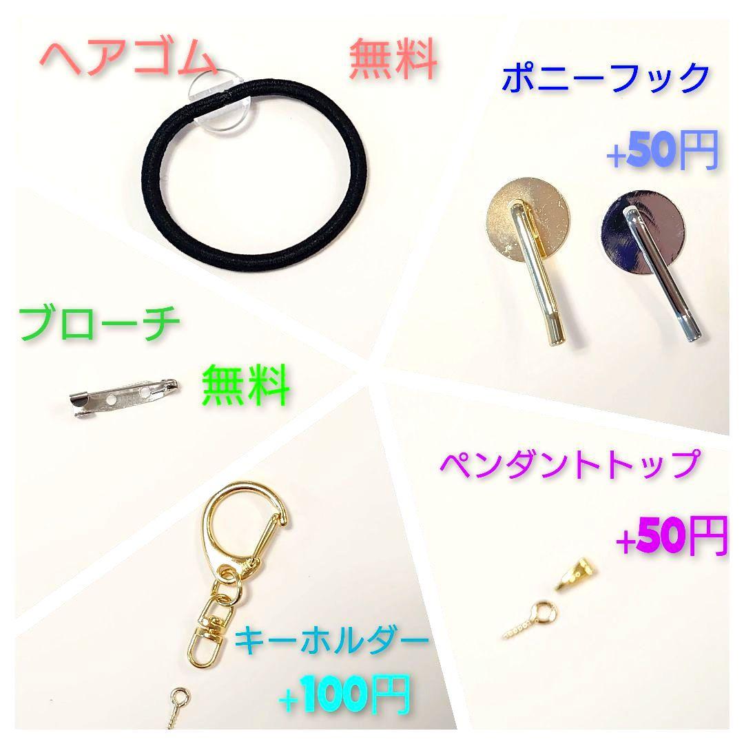 レジン 手書き 猫 ヘアゴム ブローチ No.1304