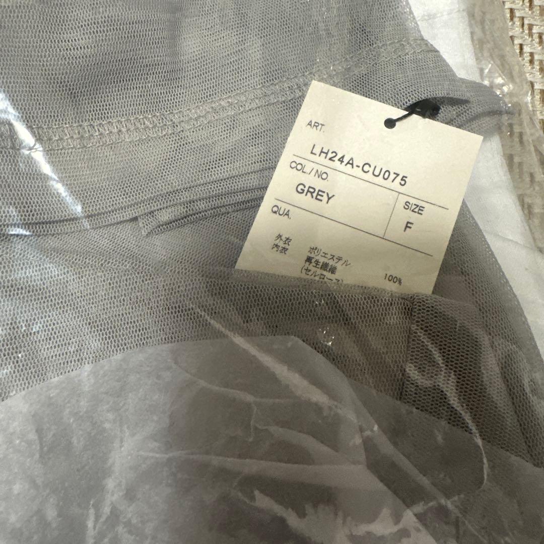 気まぐれ値下げ　lohen レイヤードビジュープルオーバー