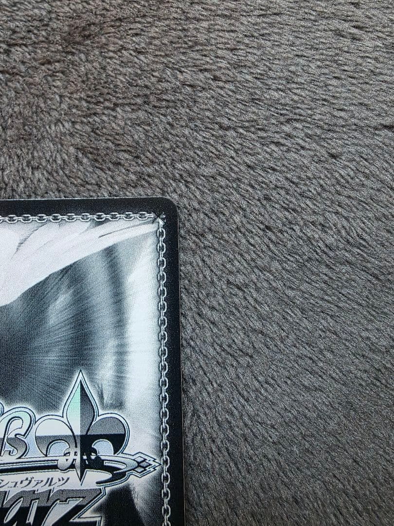 SP 永遠の結び愛 佐久間まゆ サイン