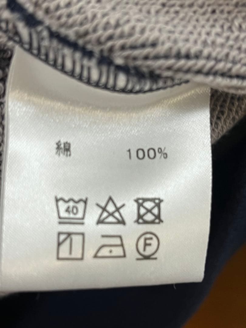 【定価26,400円】中川政七商店　裏毛ジャガードのジャケット