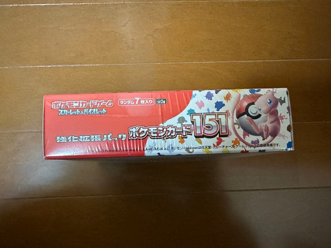 ポケモンカード　151 シュリンク付