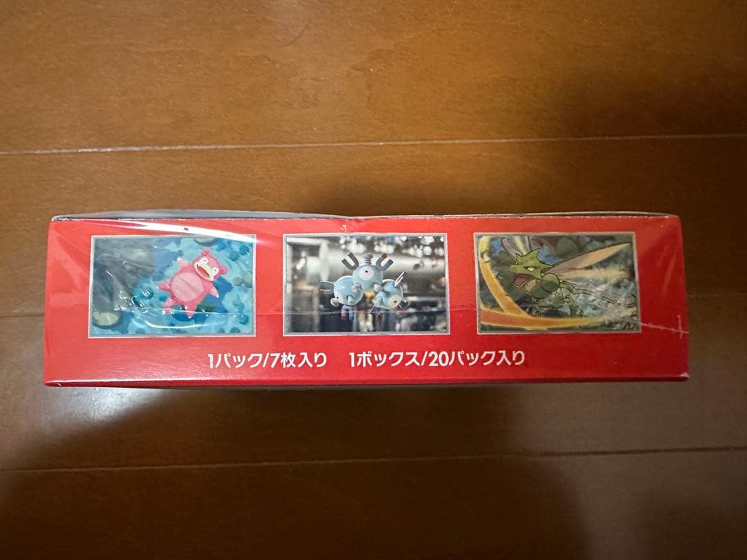 ポケモンカード　151 シュリンク付