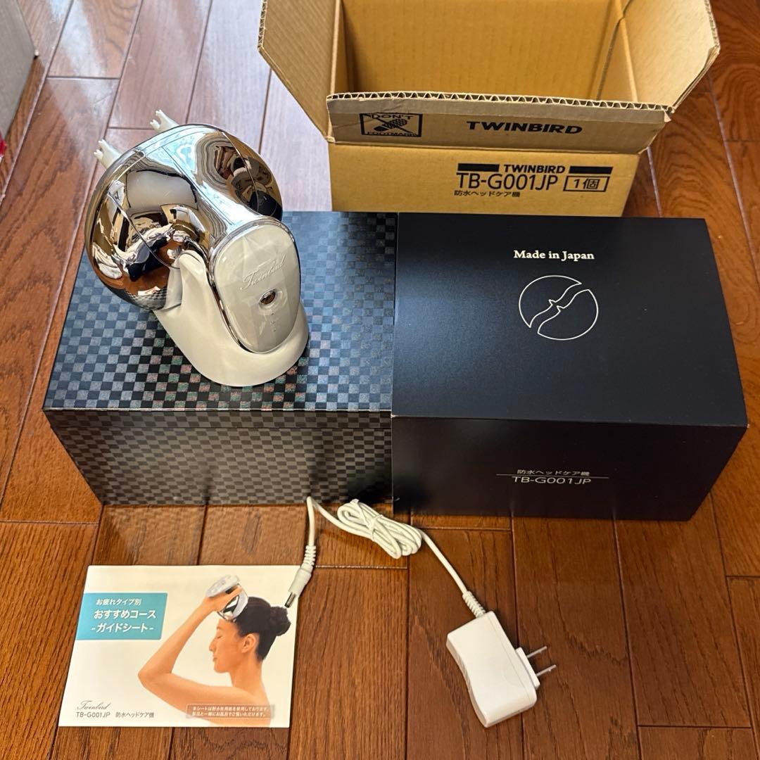 【美品】ツインバード　TB-G001JPPW 防水　ヘッドスパ　マッサージ