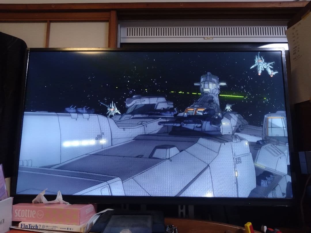 【はなキング】SONY BDP-S6700 ブルーレイプレーヤー