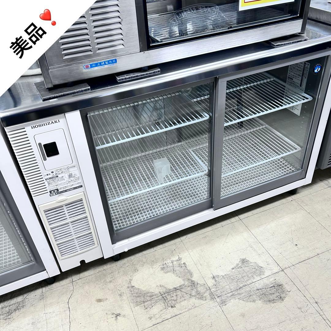 5391【美品】RTS-120SNB2 小形冷蔵ショーケース 2017年製