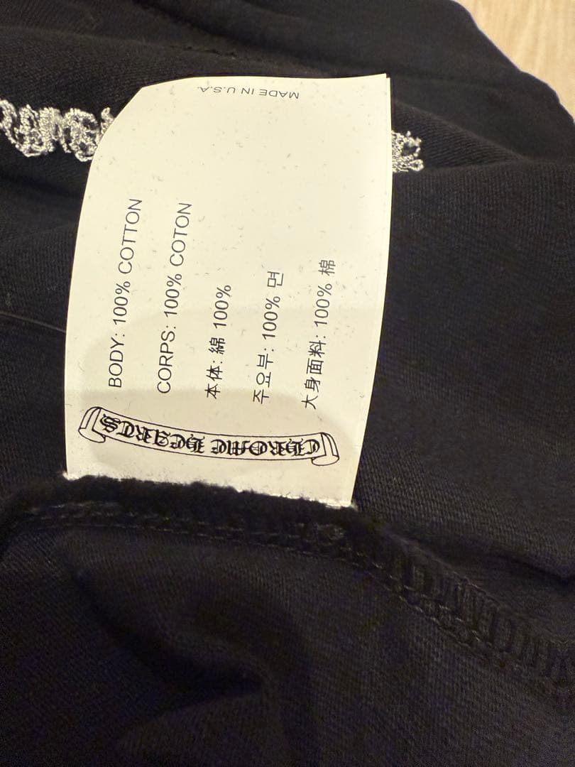 クロムハーツ　コットンロンT