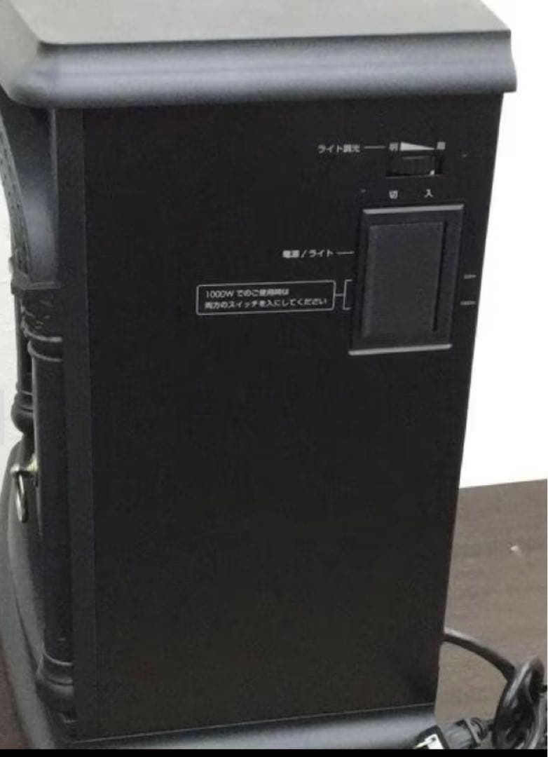 未使用品！！ ニトリ 暖炉型ファンヒーター NTL1000K16 NITORI