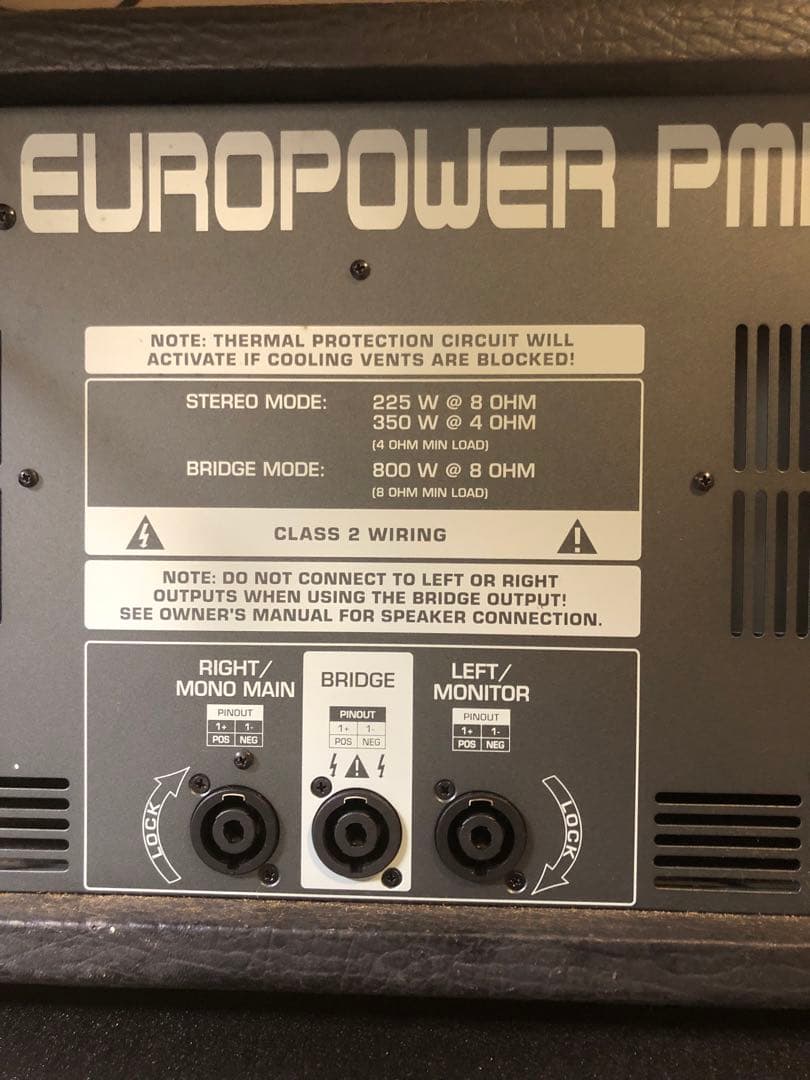 ベリンガー EUROPOWER PMP2000 パワードミキサー