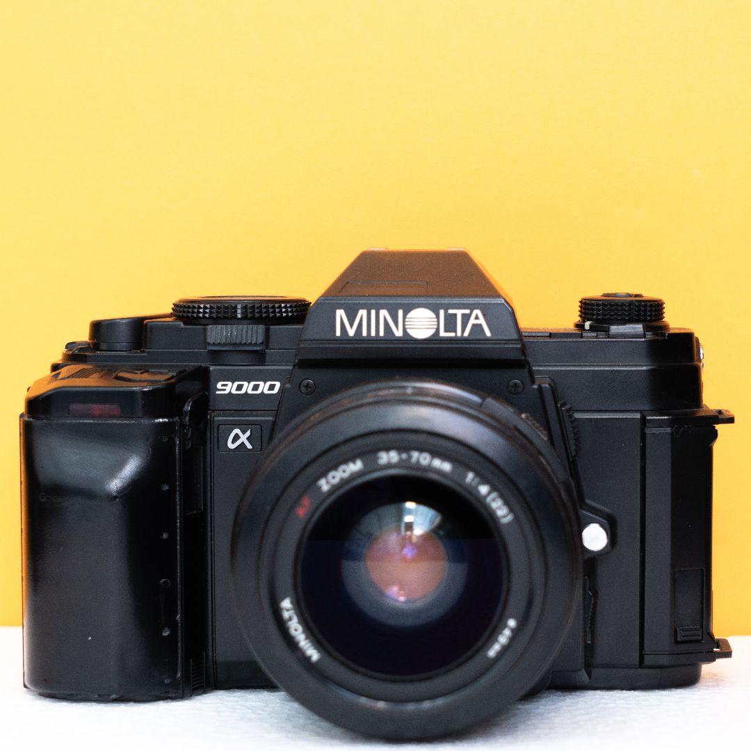 【動作品】MINOLTA ミノルタ α9000 フィルムカメラ