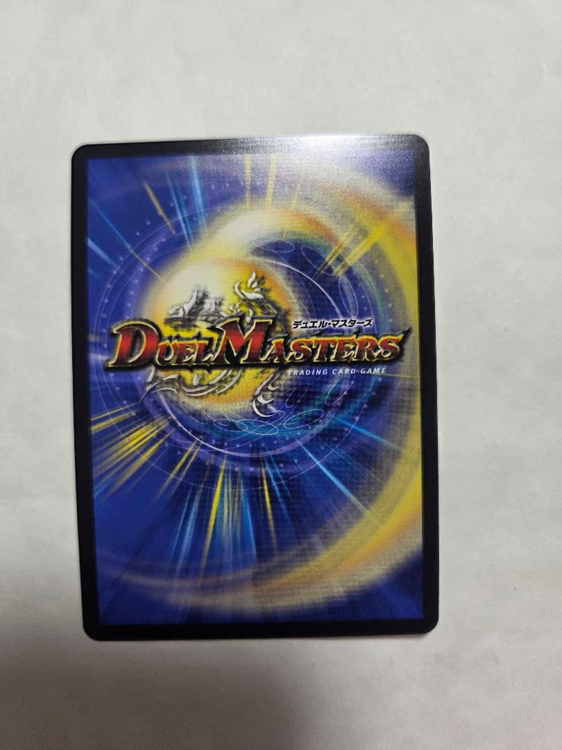 鬼ヶ覇覇覇 ジャオウガ シークレット 秘