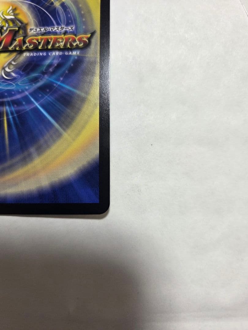 鬼ヶ覇覇覇 ジャオウガ シークレット 秘