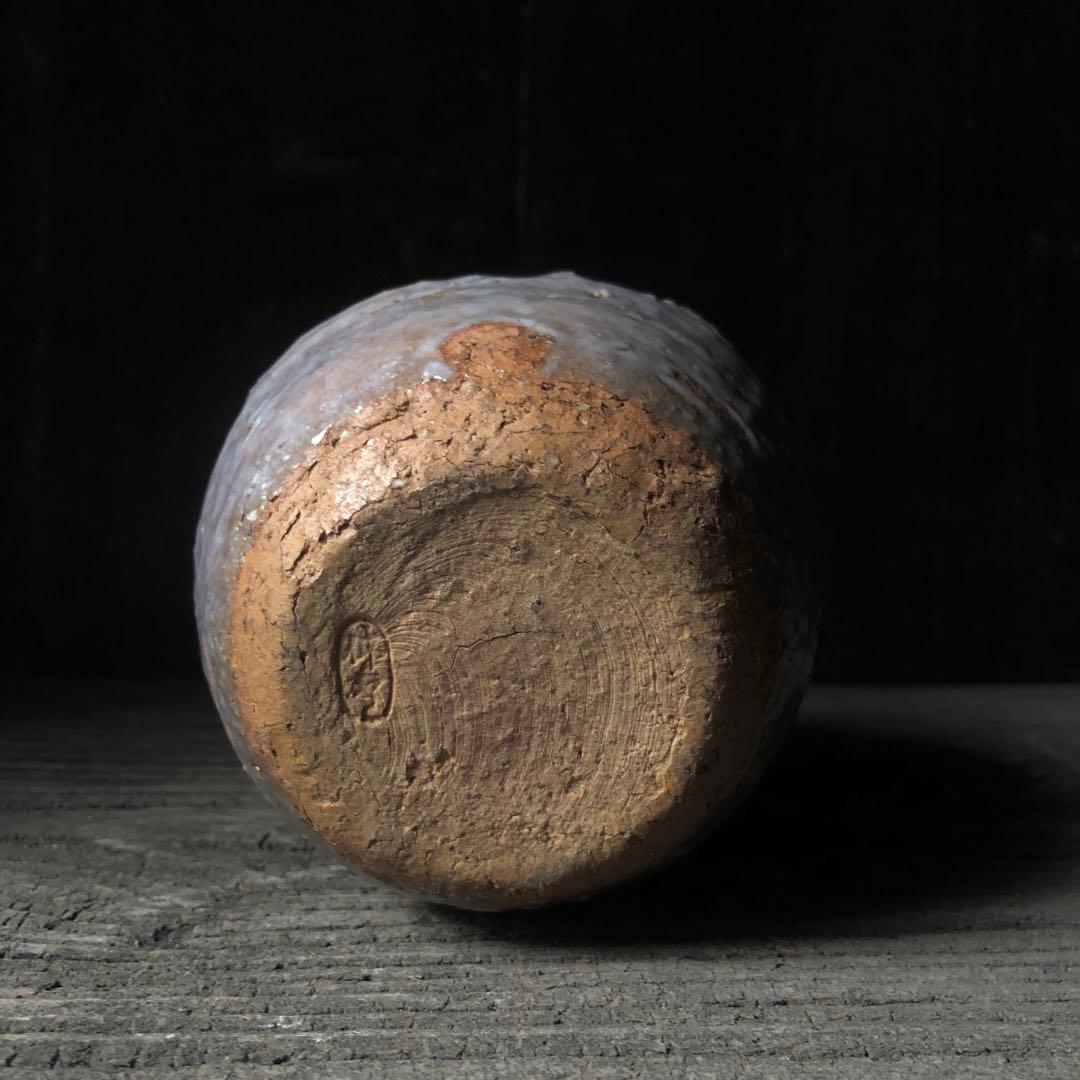 【人間国宝】十代三輪休雪 萩焼掛花入