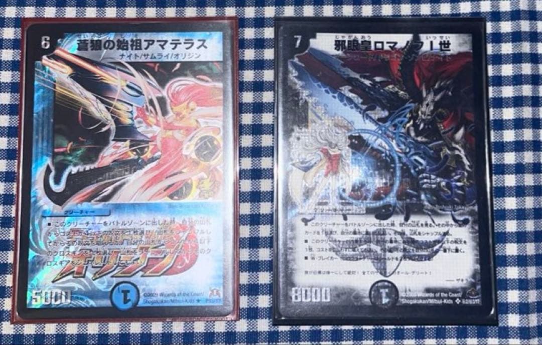 旧枠　引退品　まとめ売り　大量　クラシック　デュエマ