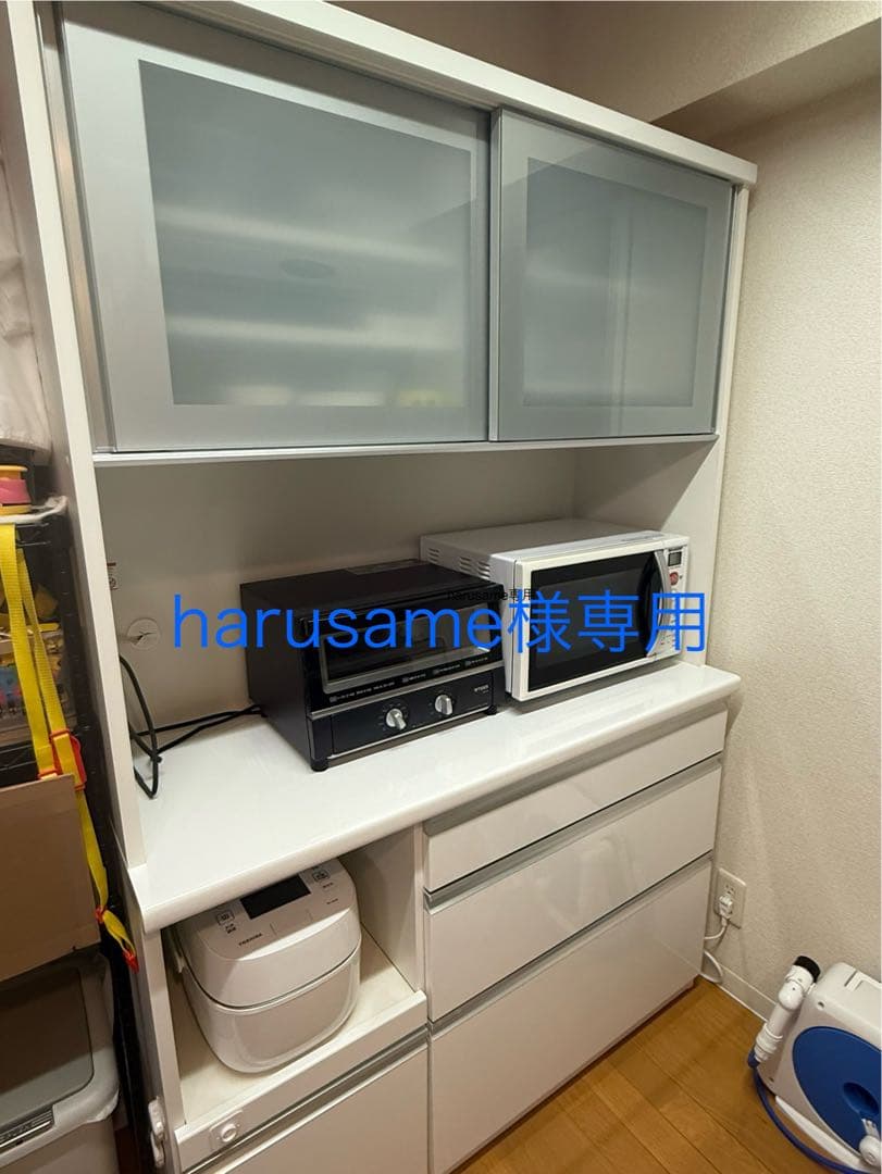 (harusame)オープンキッチンカウンター 1200 ホワイト