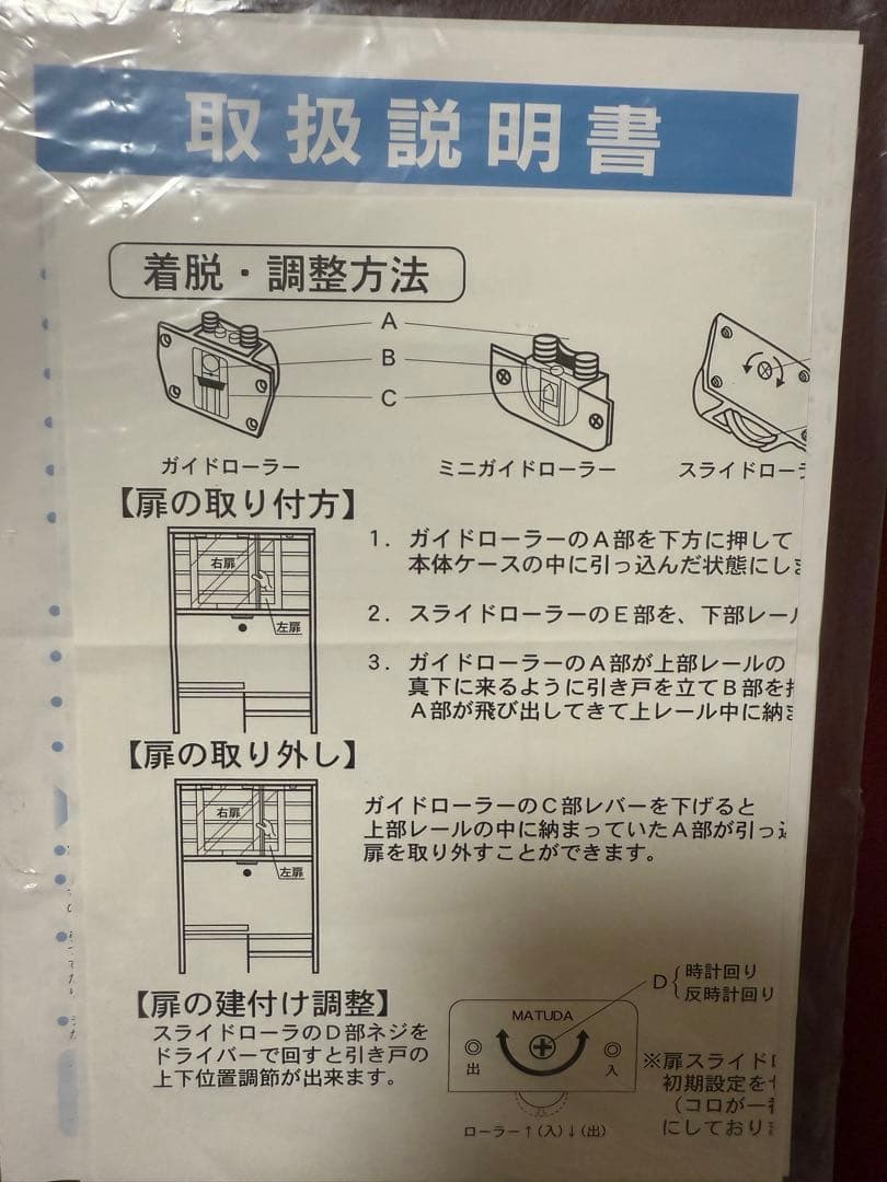 (harusame)オープンキッチンカウンター 1200 ホワイト