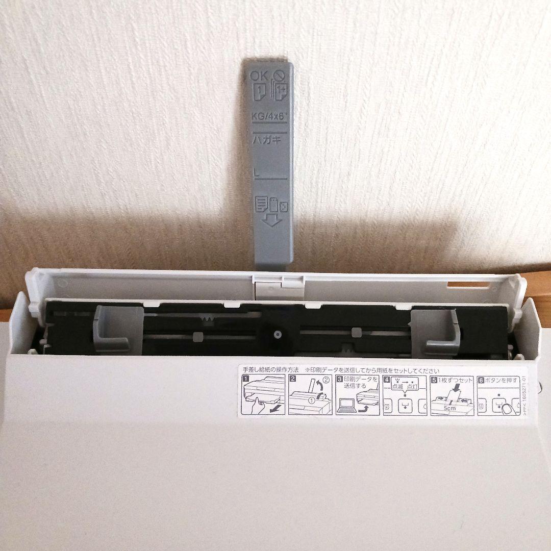 ☆ジャンク☆EPSON EP-306 インクジェットカラープリンター☆本体