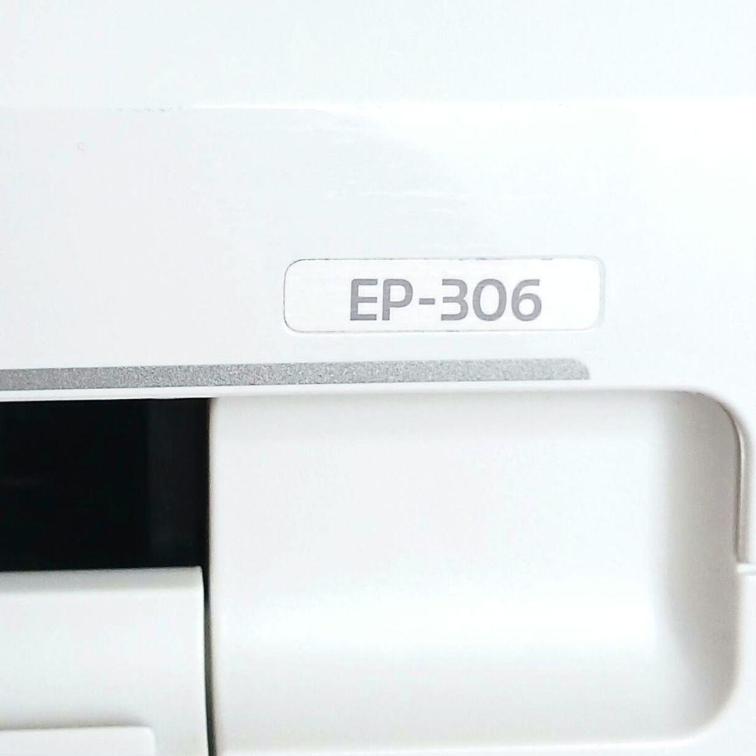 ☆ジャンク☆EPSON EP-306 インクジェットカラープリンター☆本体