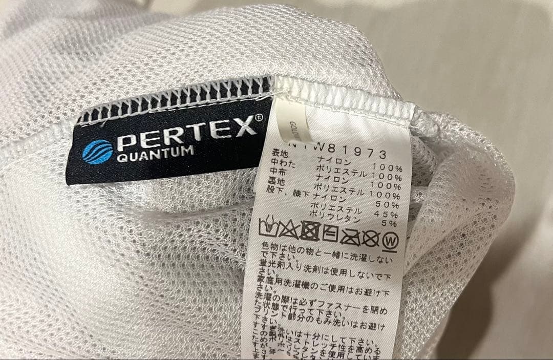 THE NORTH FACE ダウンパンツ ライトグレー