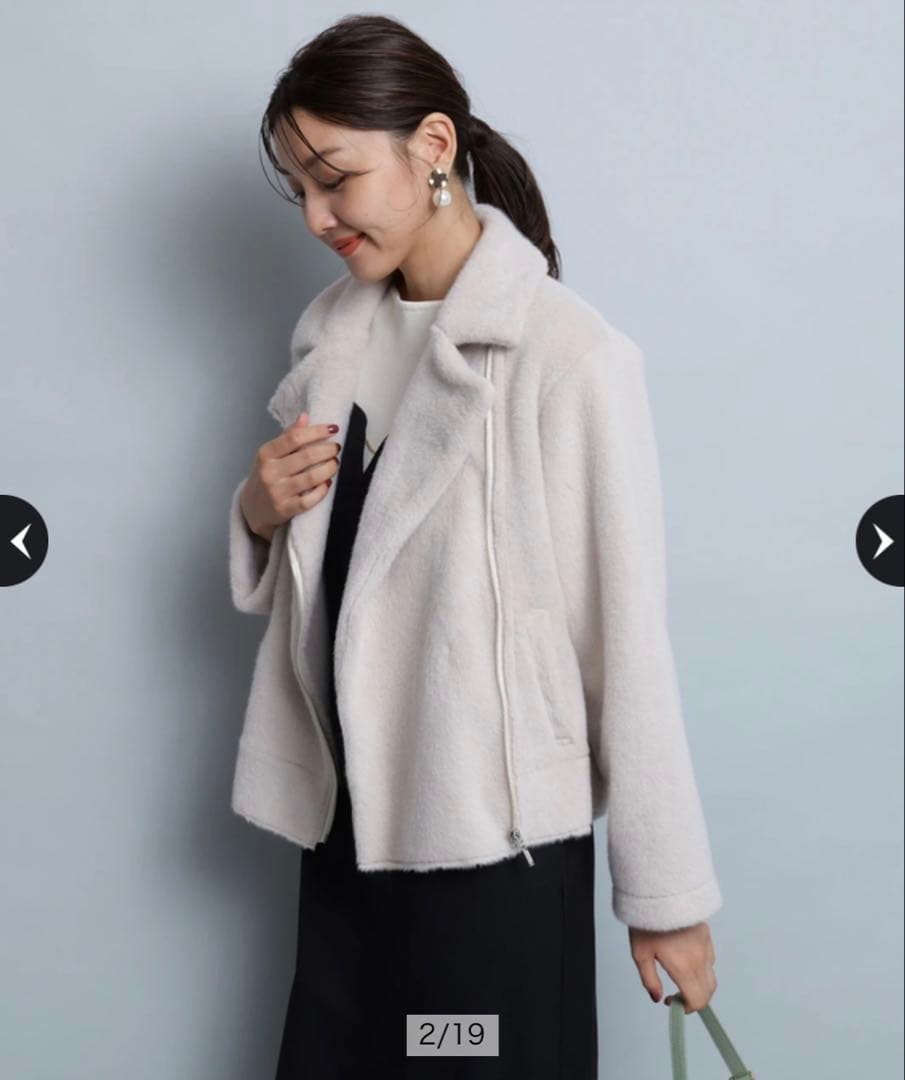 新品 ジャスグリッティー フラッフィー ライダース グレージュ