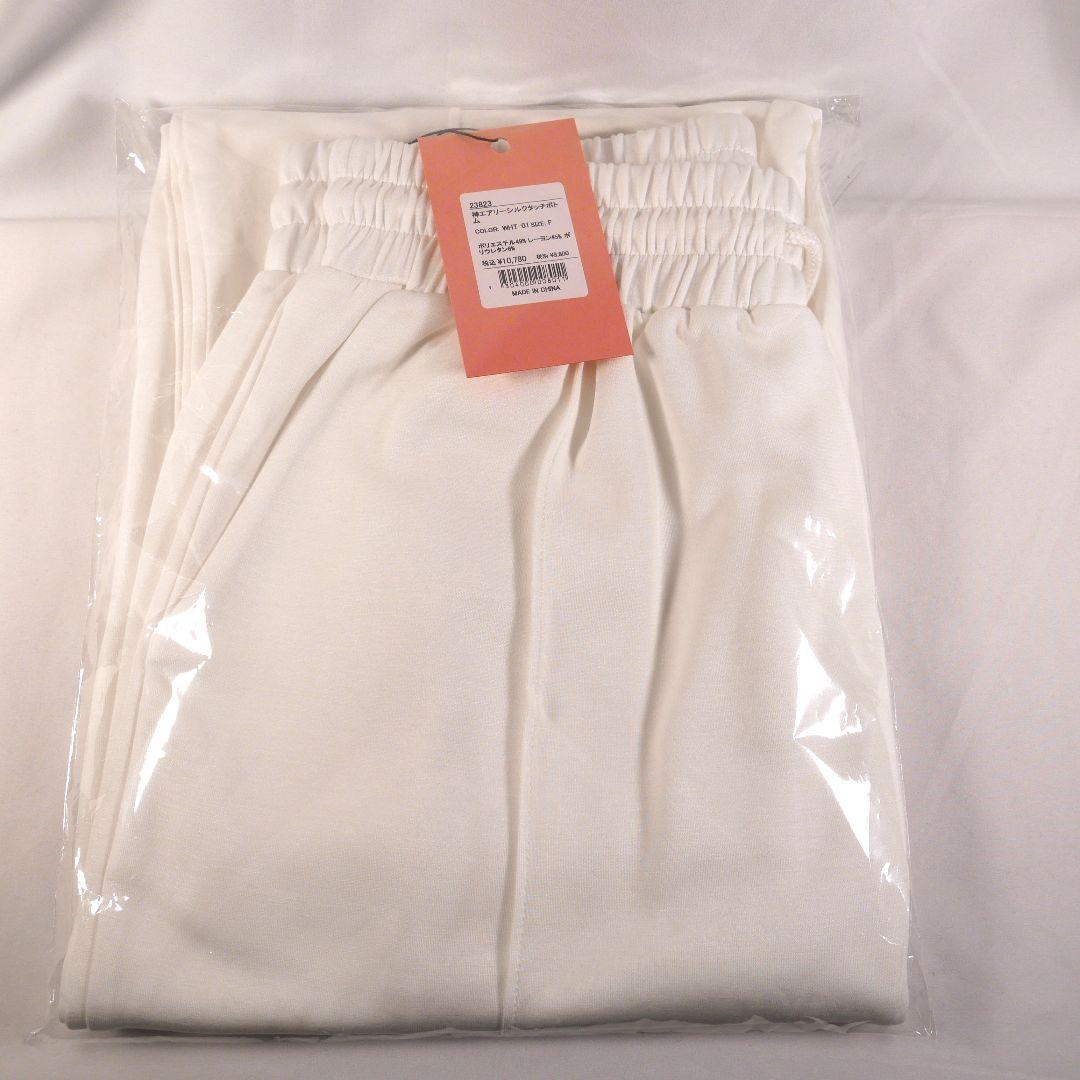 マストバイ　ユコユコ　神エアーシルクタッチボトム