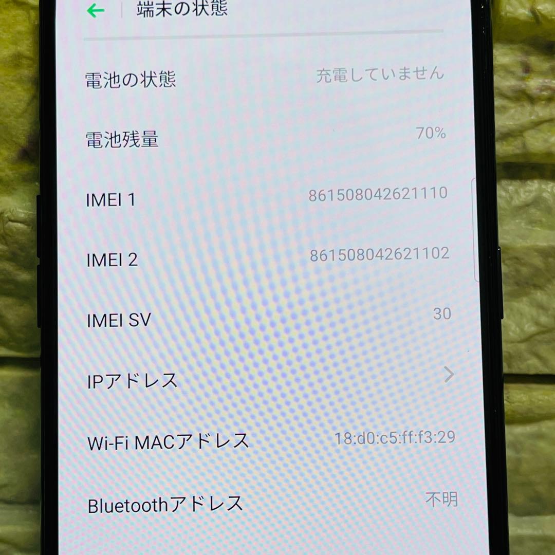 SIMフリー OPPO Reno A 64GB ブラック 電池良好