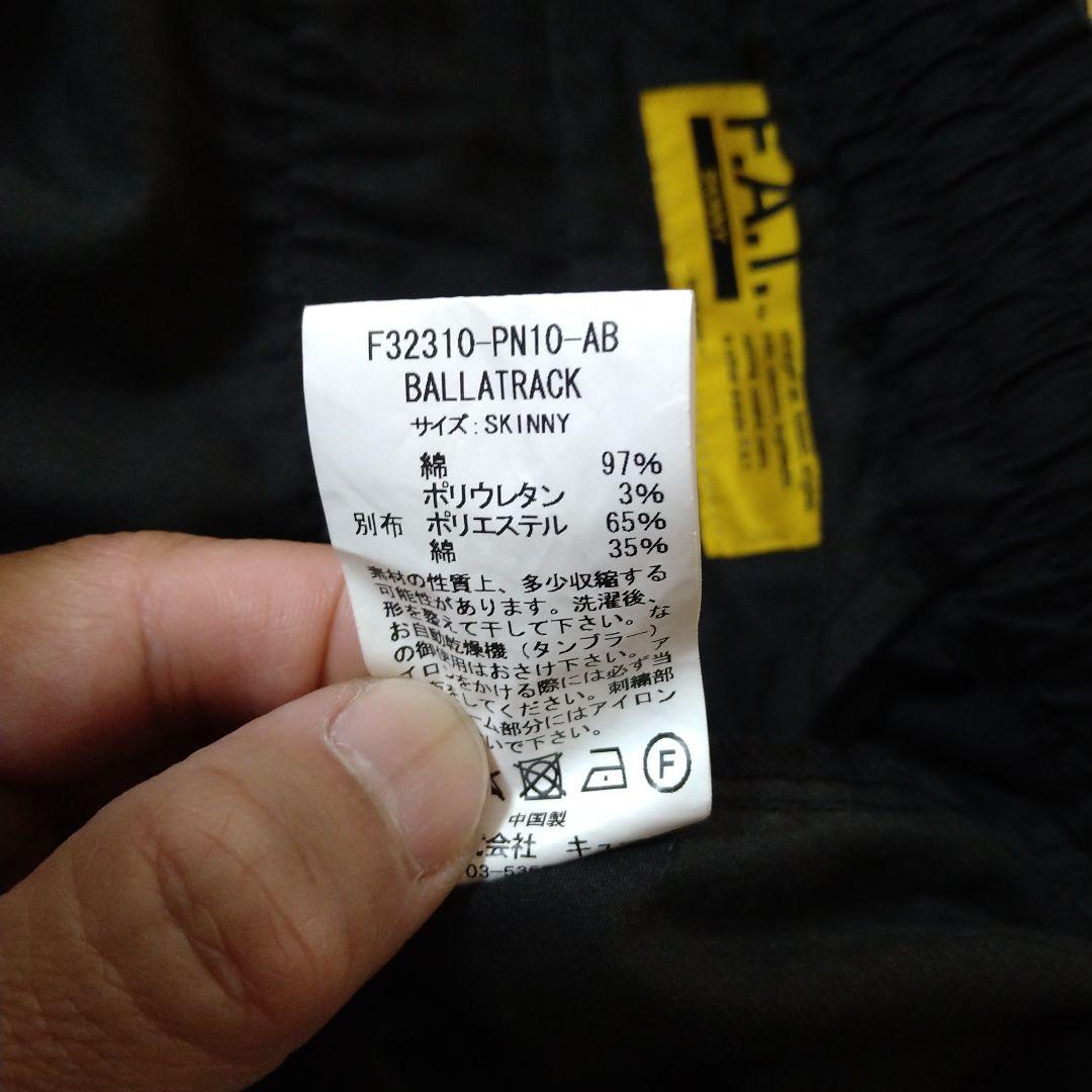 ballaholic sb FAT コラボ　パンツ　ボーラホリック