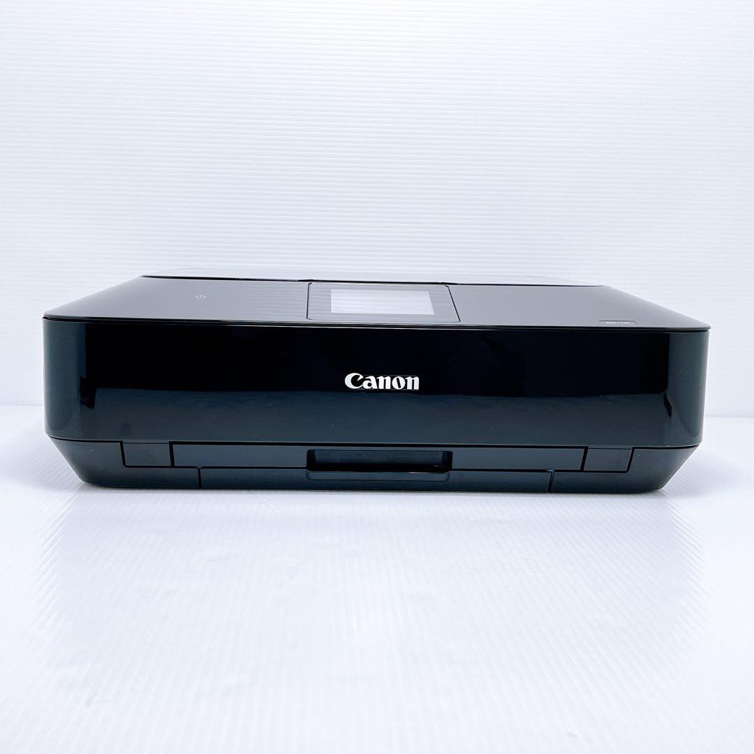 ■印刷枚数少■Canon MG7130 インクジェットプリンター キャノン