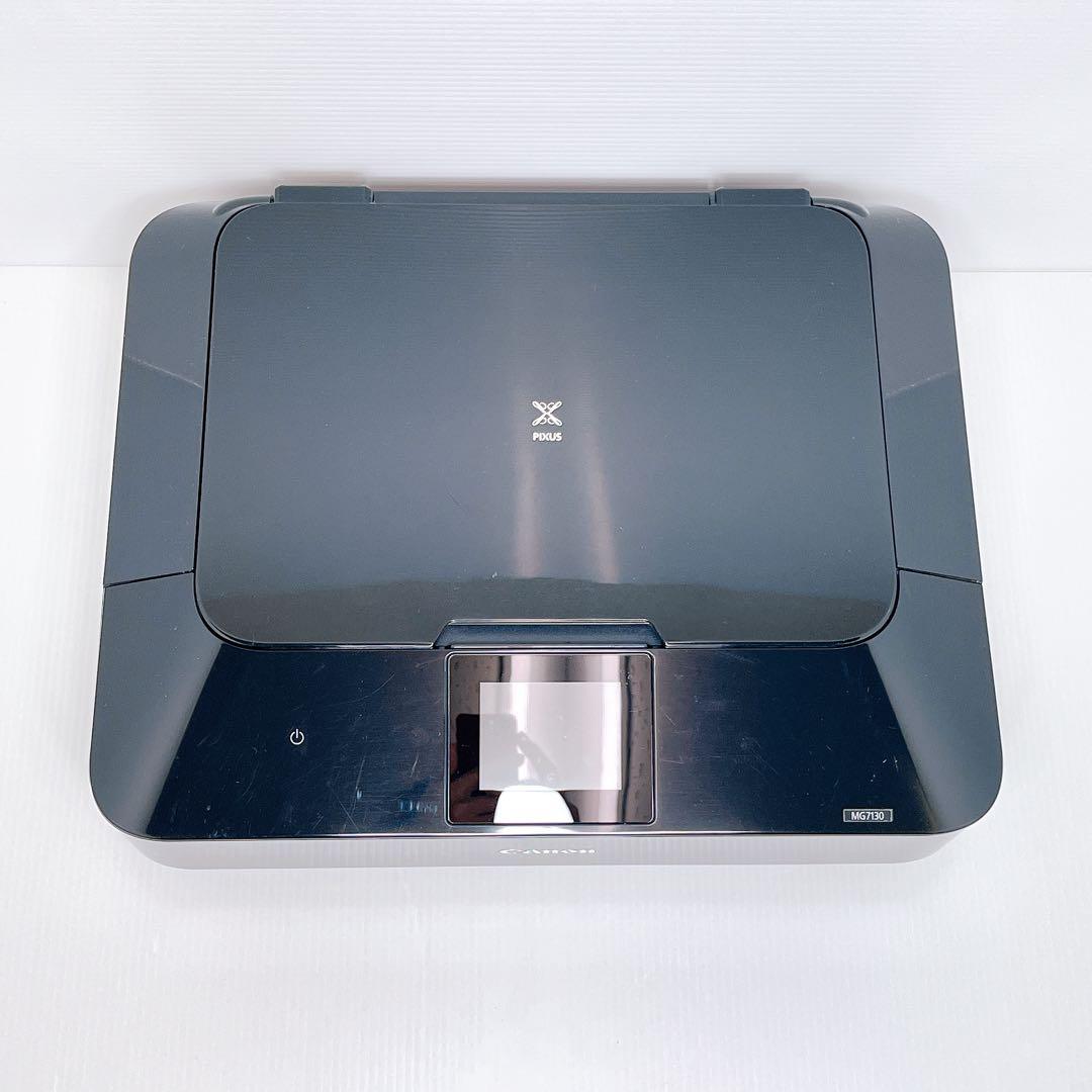 ■印刷枚数少■Canon MG7130 インクジェットプリンター キャノン