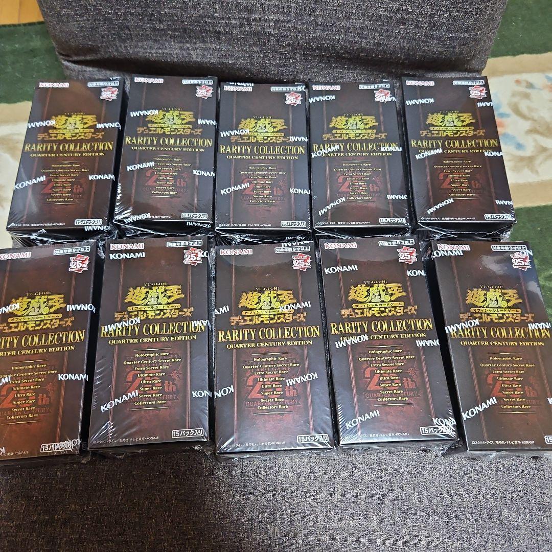 遊戯王OCG Rarity Collection 10ボックスシュリンクあり