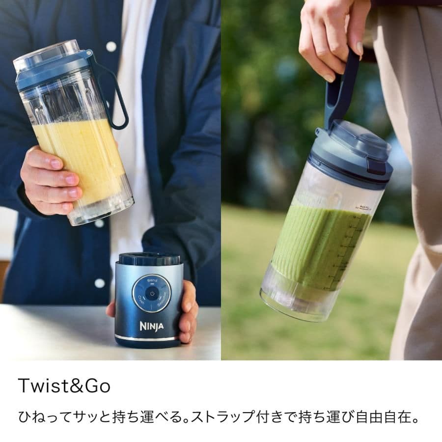 Shark 《新品未開封》Ninja Blast Max コードレスミキサー