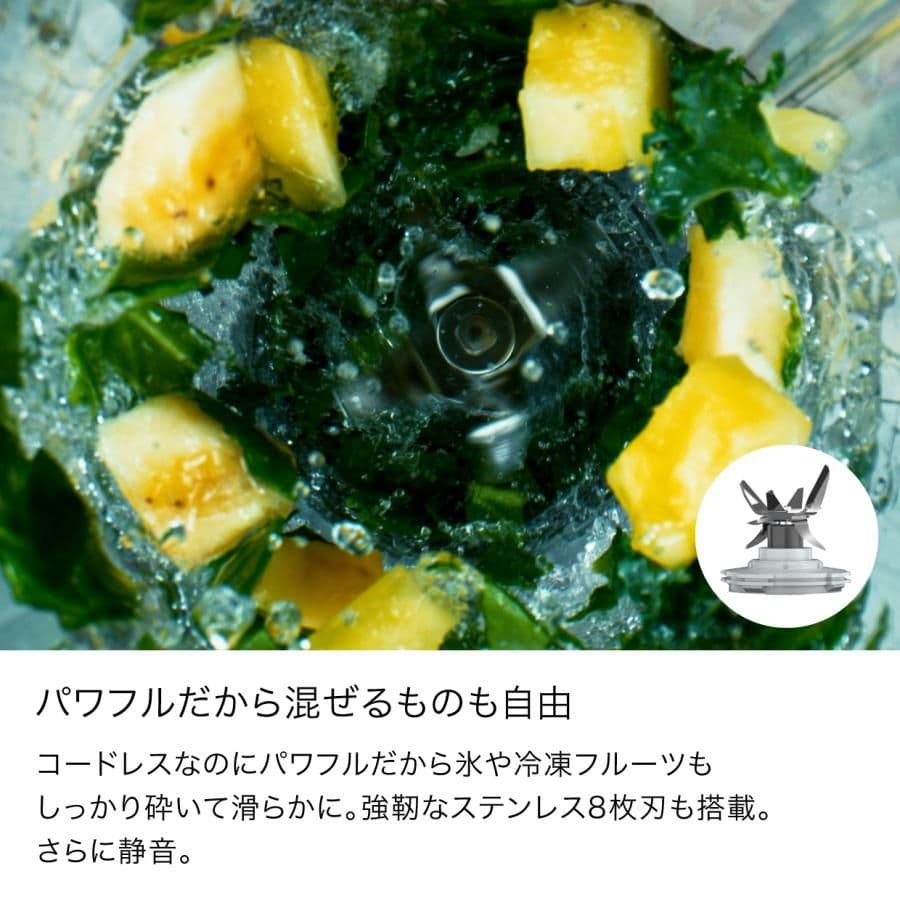 Shark 《新品未開封》Ninja Blast Max コードレスミキサー