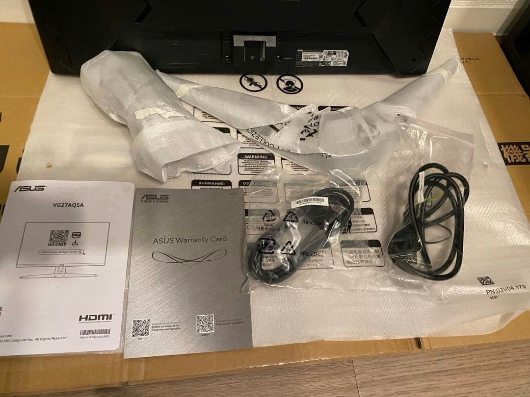 ASUS TUF Gaming VG27AQ5A 27インチ　WQHD②