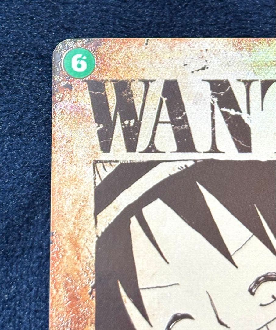 T*n様 ワンピースカード モンキー・D・ルフィSP手配書 パラレル SEC お