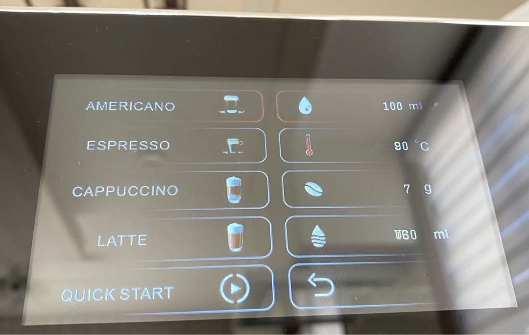 全自動エスプレッソマシン【ミルク自動泡立て付き】