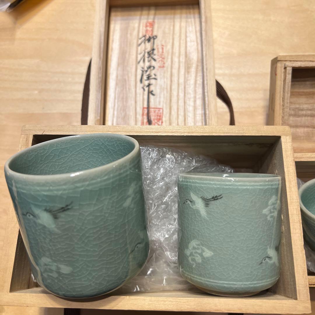 柳海剛　夫婦湯呑みとぐい呑5つセット