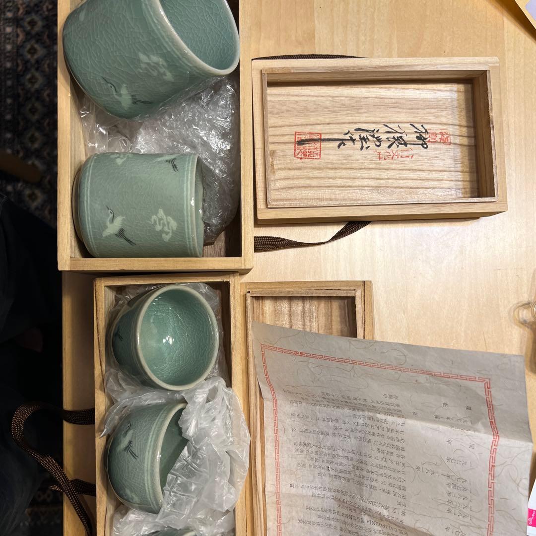 柳海剛　夫婦湯呑みとぐい呑5つセット