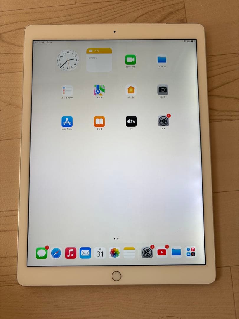 iPad pro 第1世代　12.9 セルラーモデル‼️