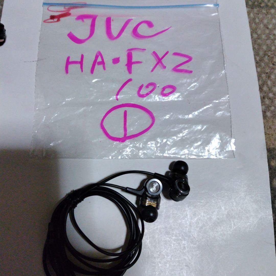イヤホン JVCHA-FXZ100