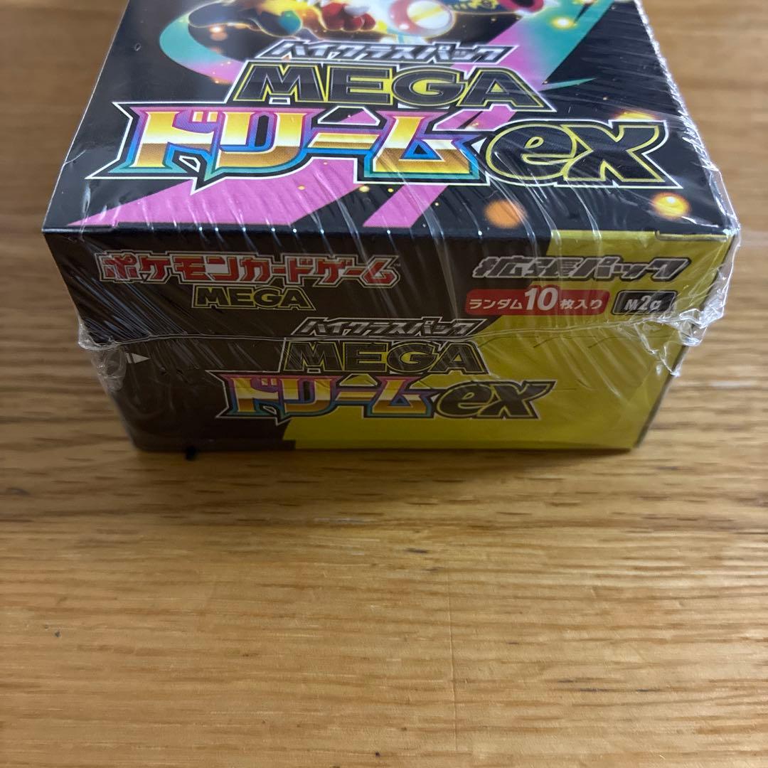 ポケモンカード ハイクラスパック MEGAドリームex 1BOX シュリンクあり